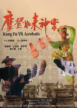 三极毛片