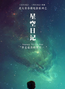 九色蝌蚪av在线