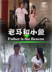 顶着薄薄的丝袜进入老师