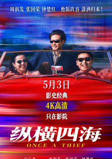 顶着薄薄的丝袜进入老师